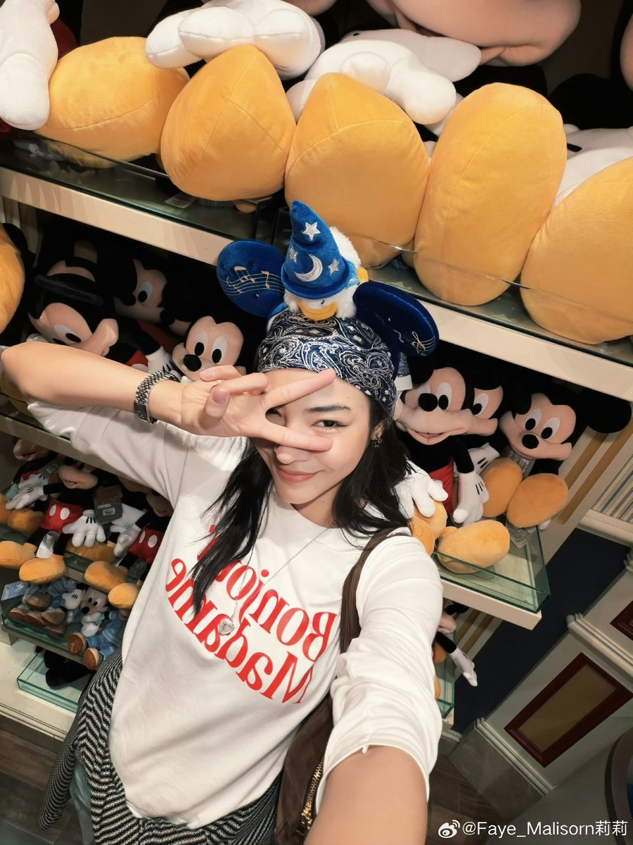 meyou1707's tweet image. Enjoyให้เต็มที่เลยนะ:-( #FayePeraya