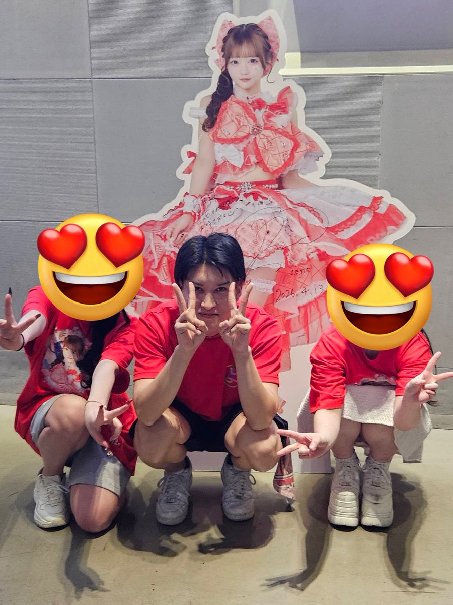 はしけ~ tweet media