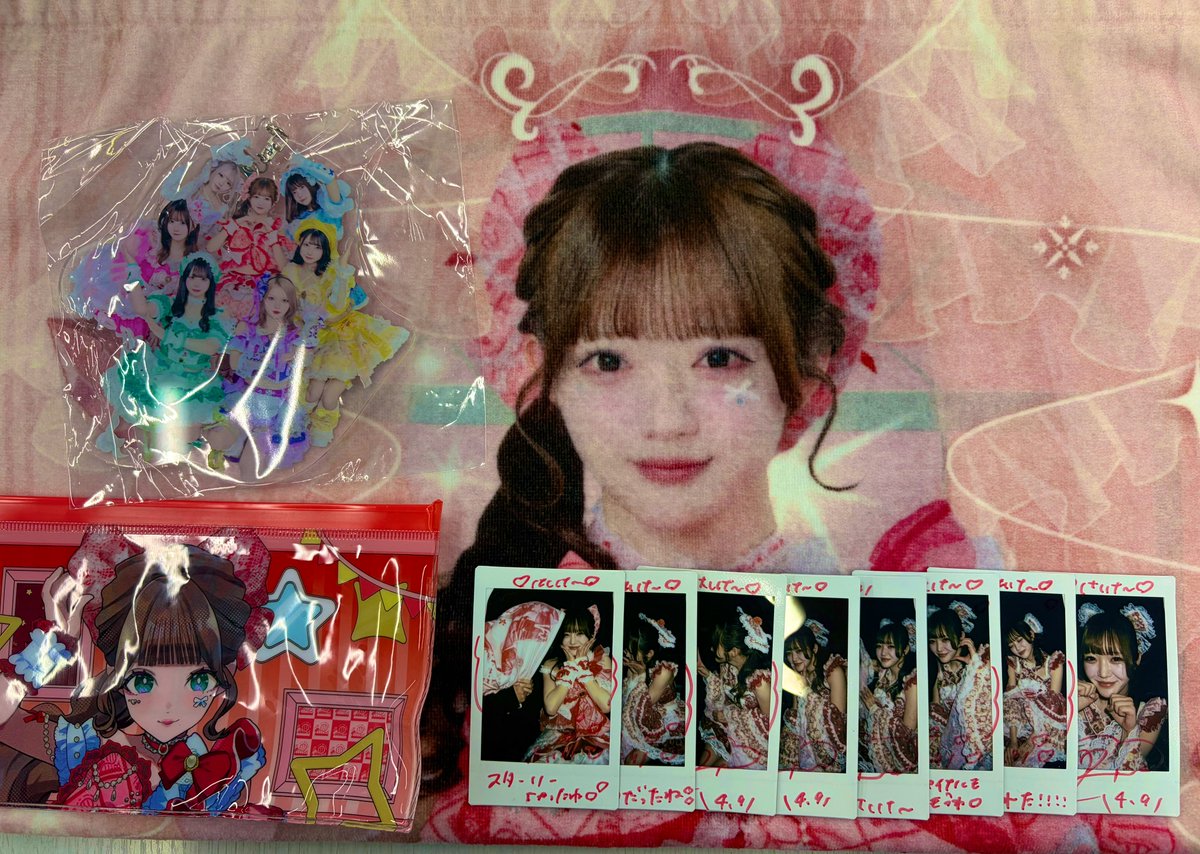 はしけ~ tweet media