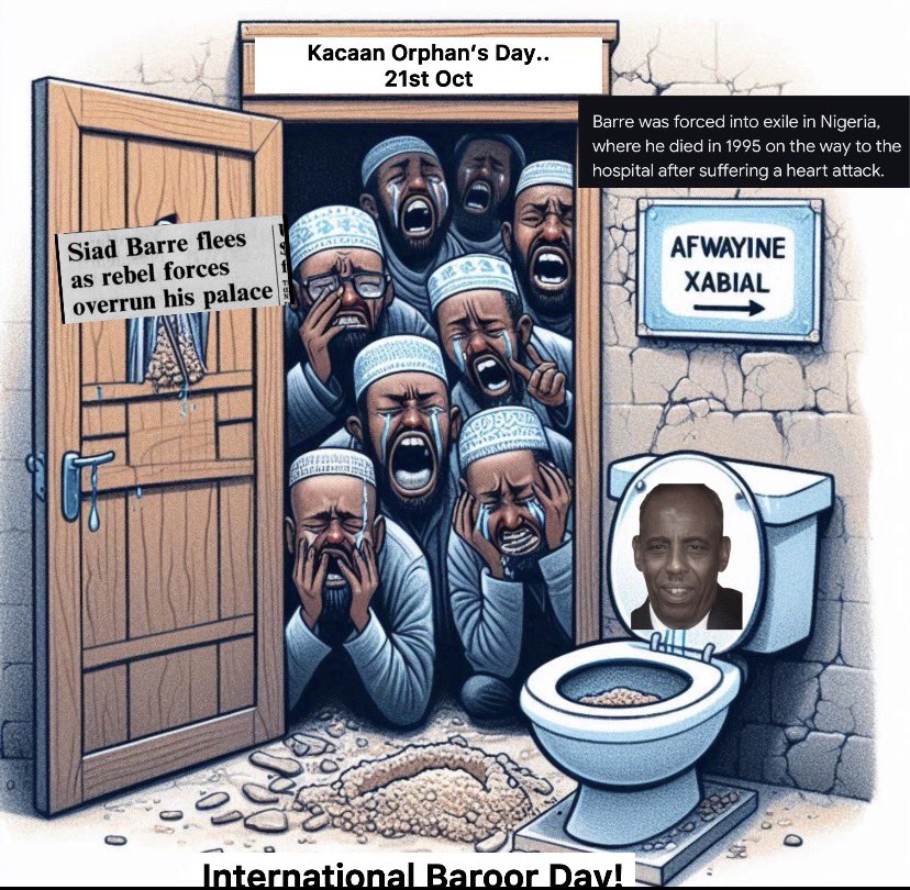 RIP Nipsey tha Great . Hoe up or blow up tweet media