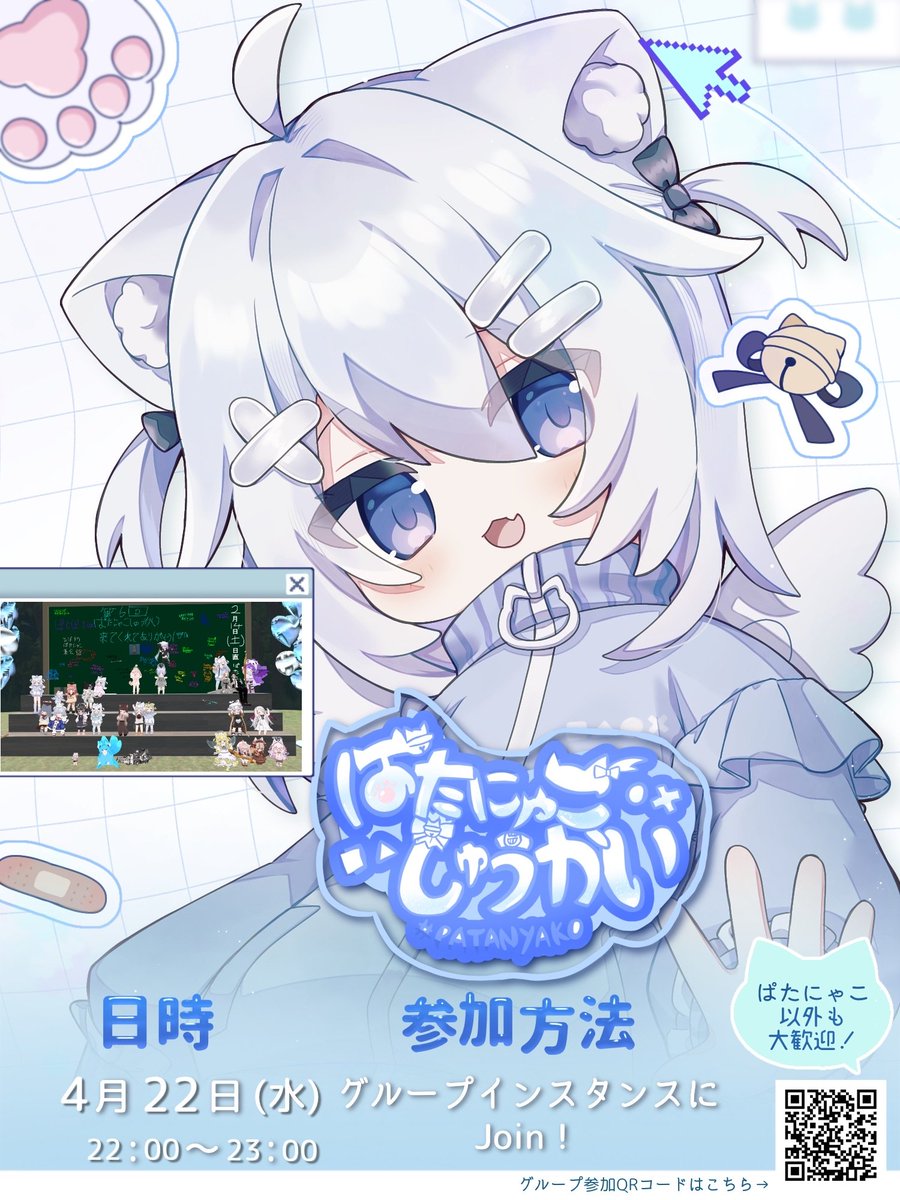 あみるぱ tweet media