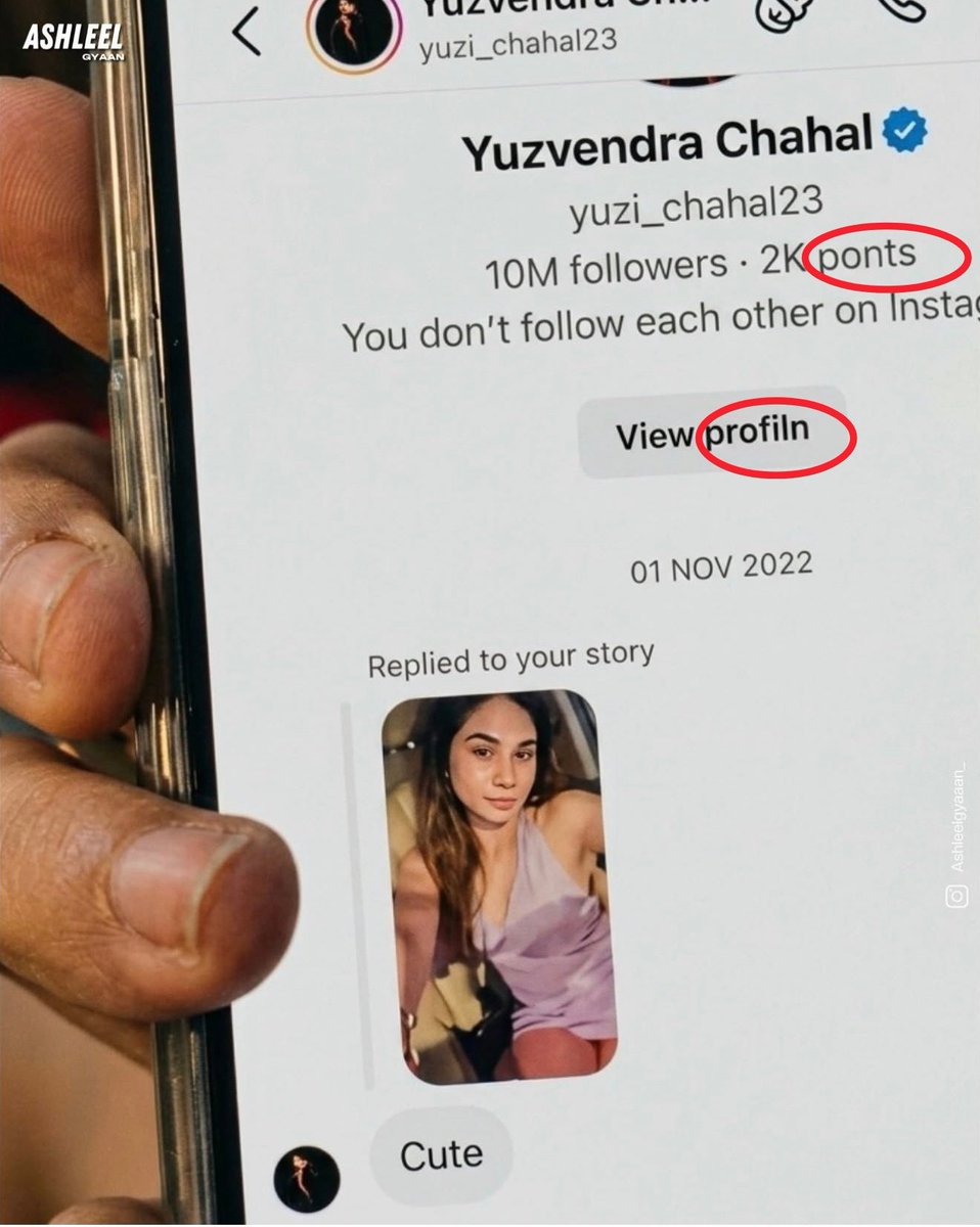 RITTICK🍃 tweet media