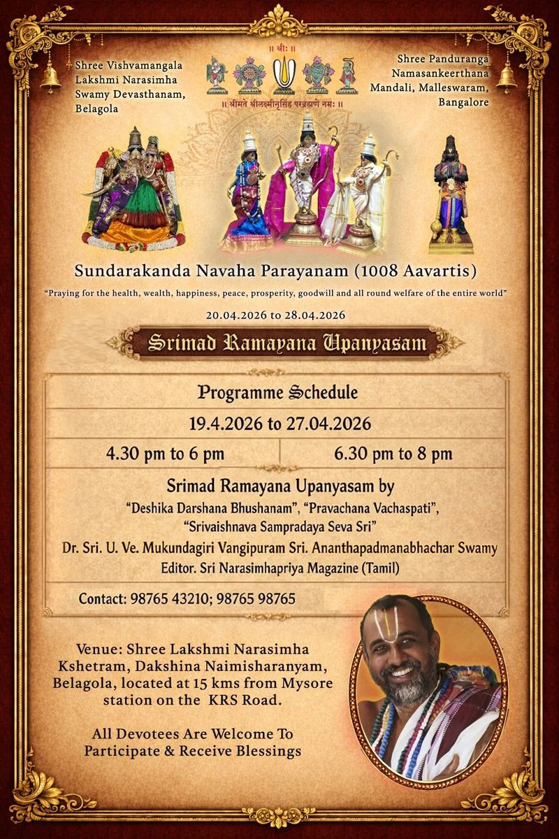 APN Swami tweet media