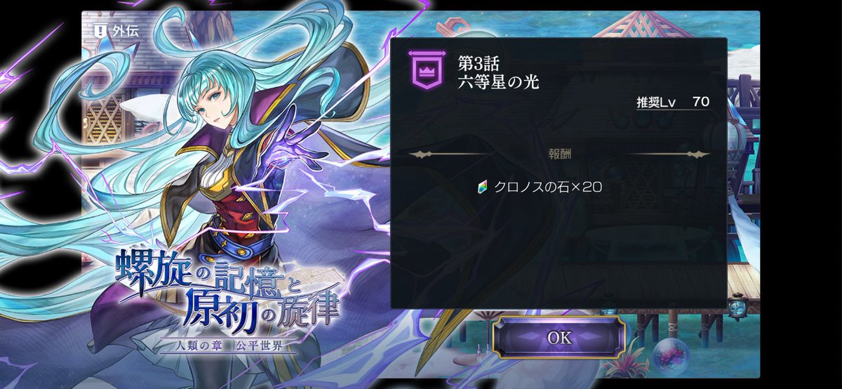 ナズン tweet media