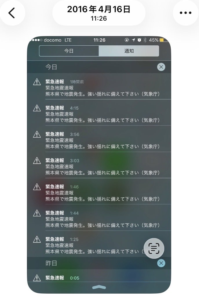 れい tweet media