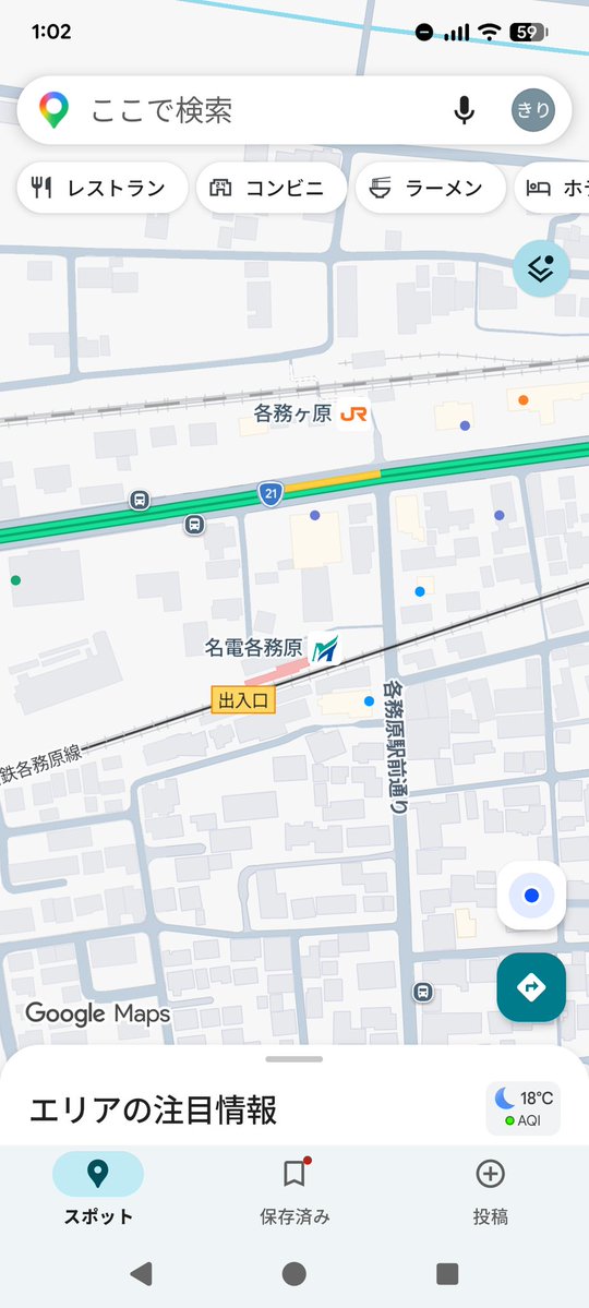 きりΔスペシャルウェポン tweet media