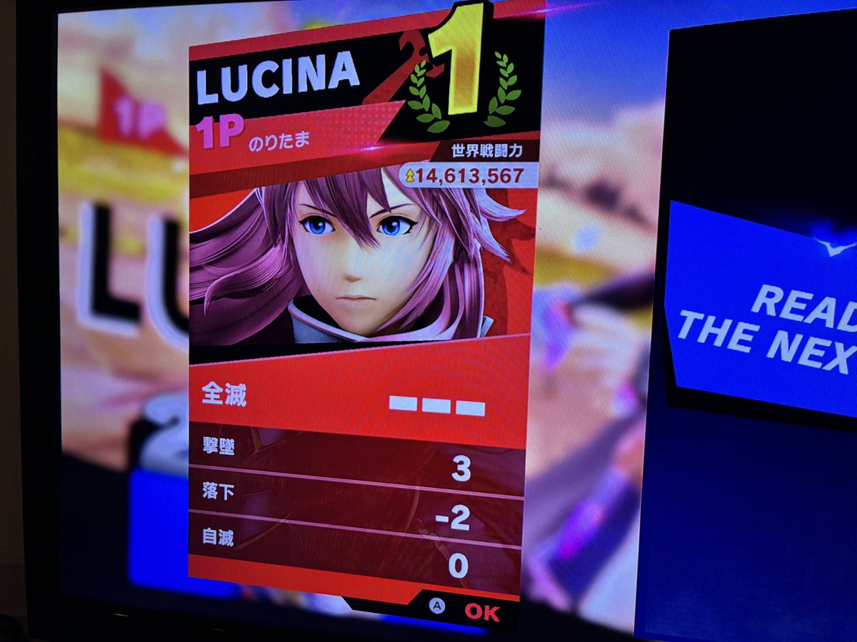 のりたま tweet media