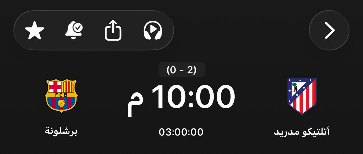 ابو كيميتش #الاحتياطي tweet media
