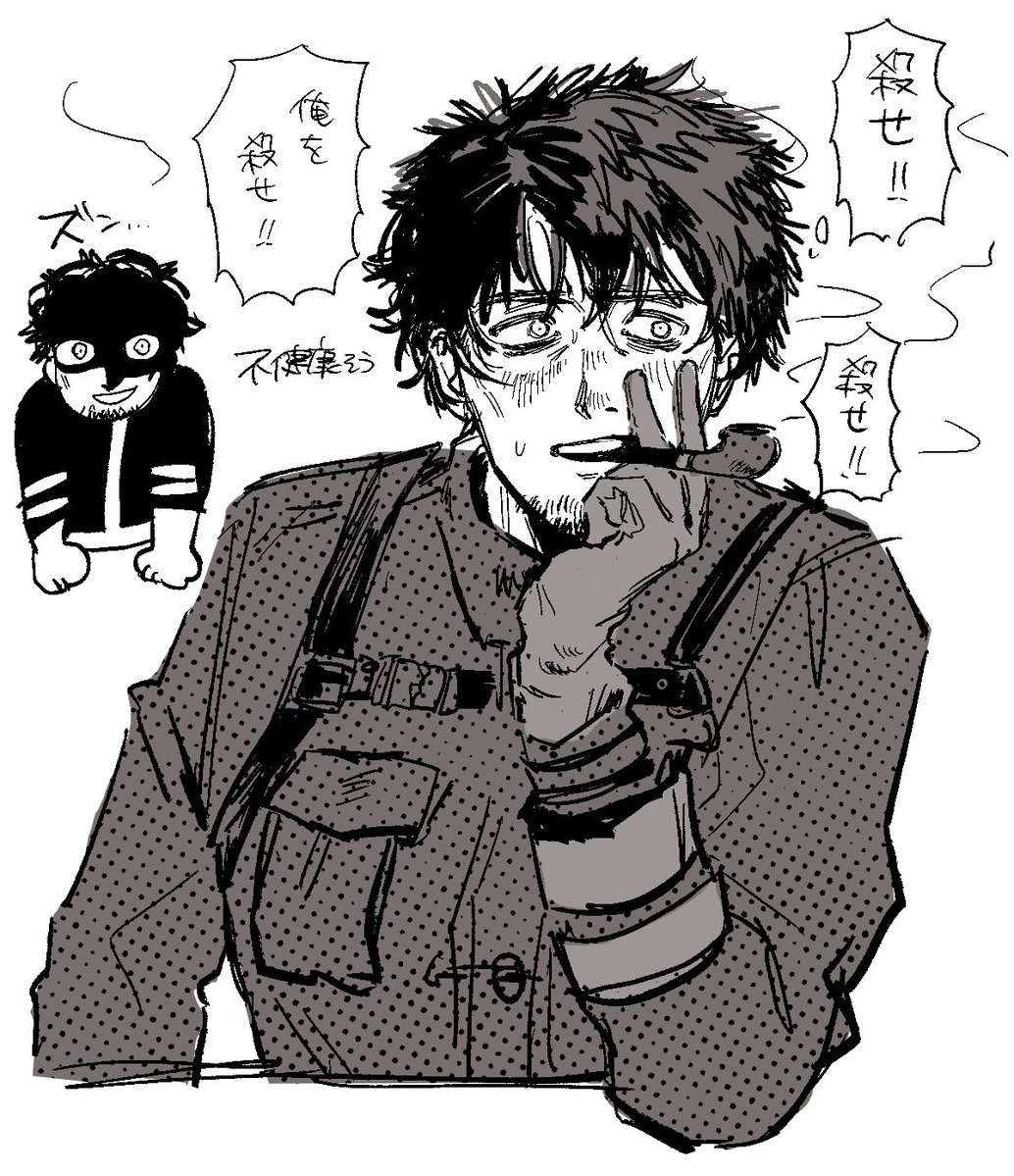 しかる tweet media