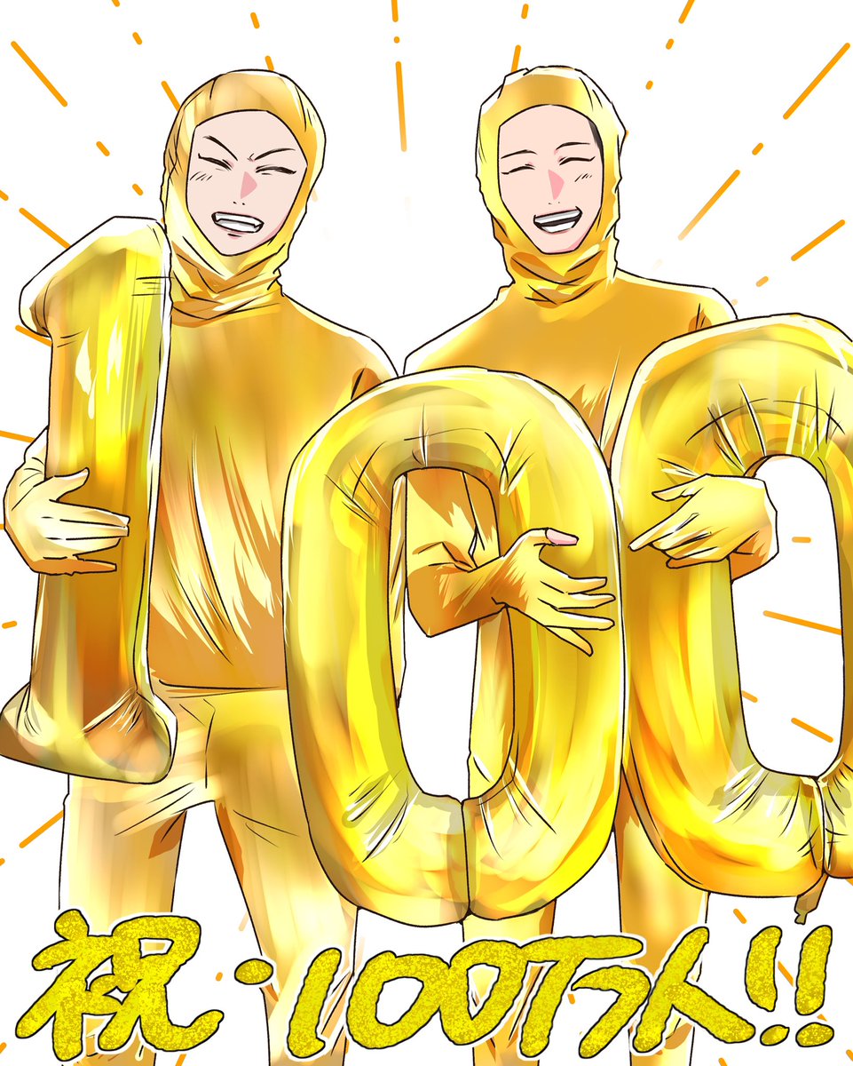 咲良波 tweet media