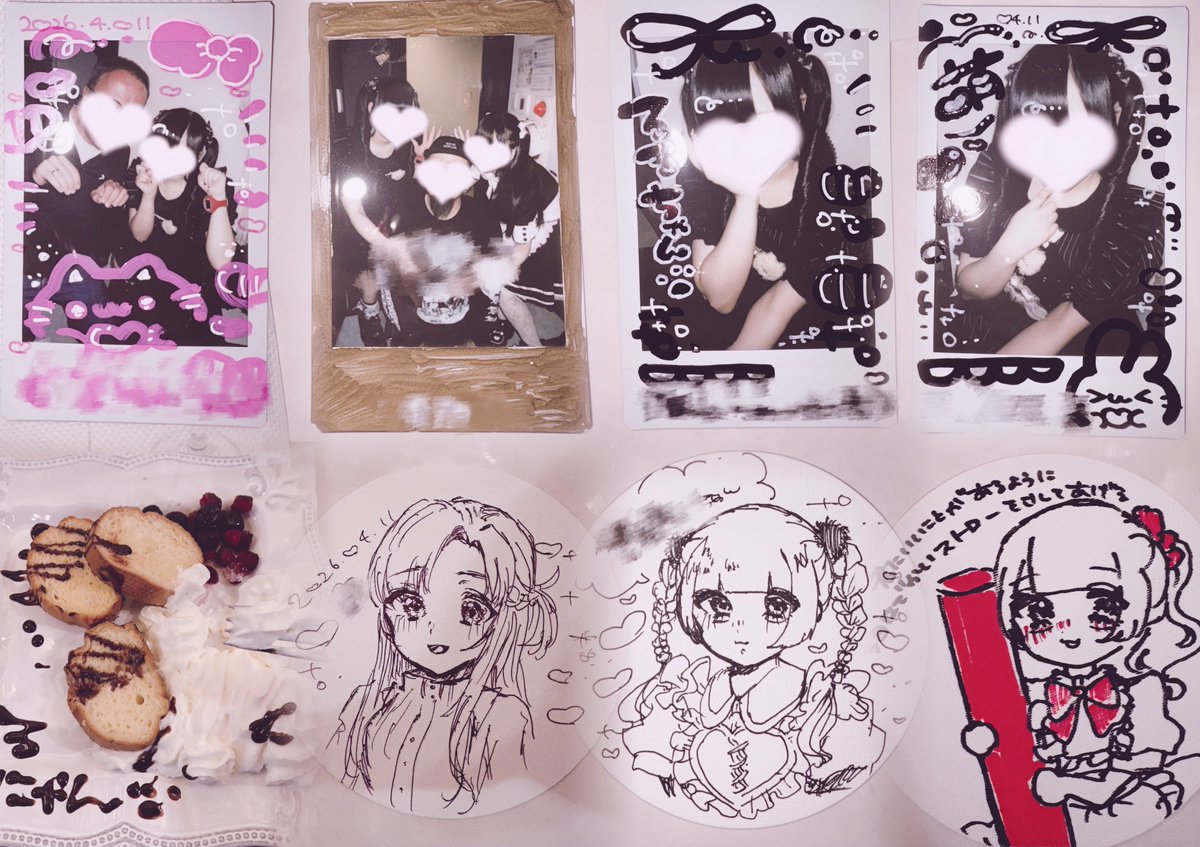 るるにゃん🐾 tweet media