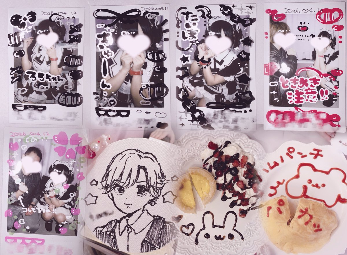 るるにゃん🐾 tweet media