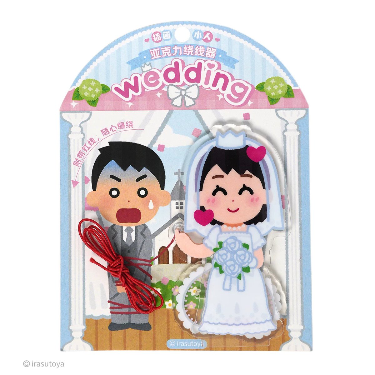 ・・・ tweet media