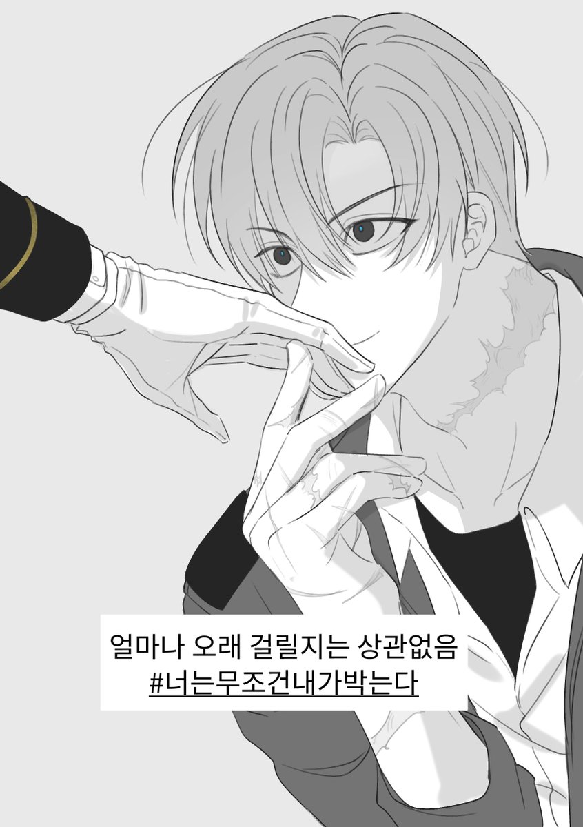 버터 tweet media