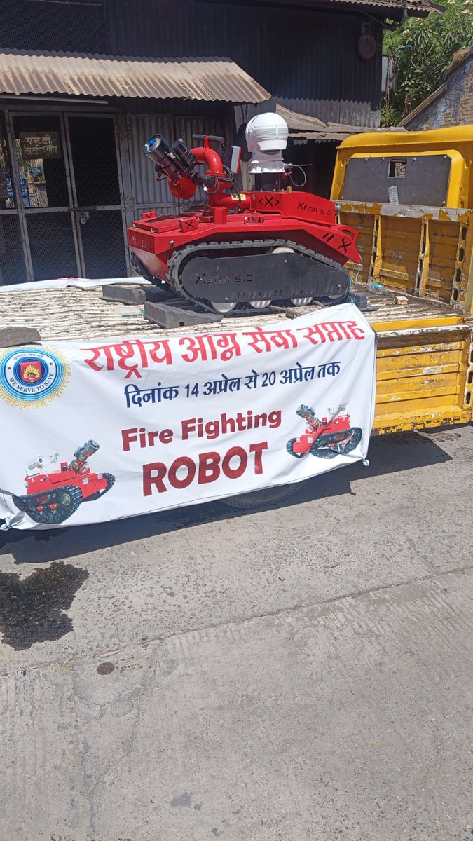 SwachhIndore's tweet image. आयुक्त श्री क्षितिज सिंघल के निर्देशानुसार इंदौर में राष्ट्रीय अग्नि सुरक्षा दिवस पर फायर स्टेशन मोती तबेला में कार्यक्रम आयोजित हुआ।शहीद फायरकर्मियों को श्रद्धांजलि दी गई तथा अग्नि सुरक्षा की जानकारी दी गई।
#firesafety
#firesafetyweek