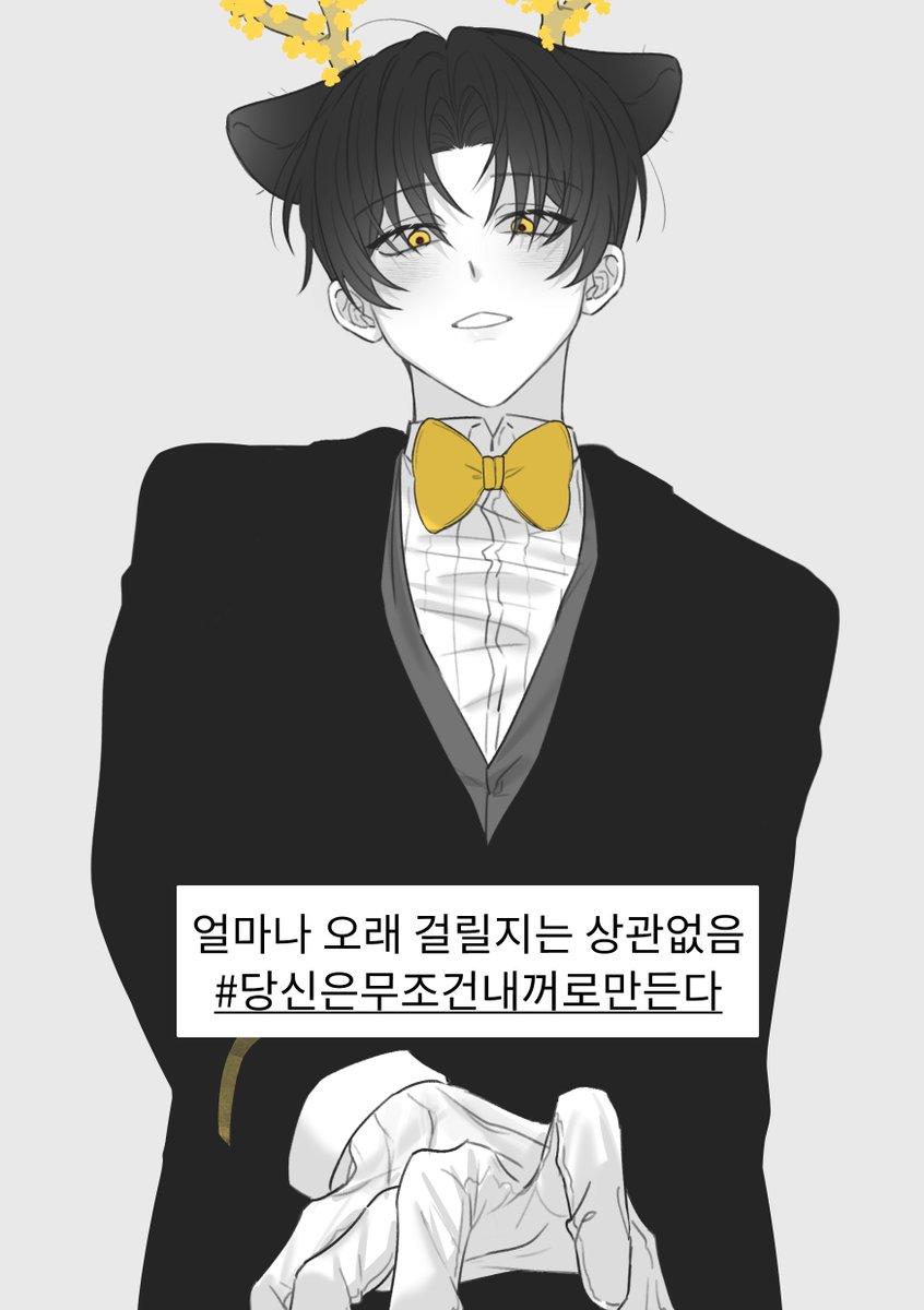 버터 tweet media