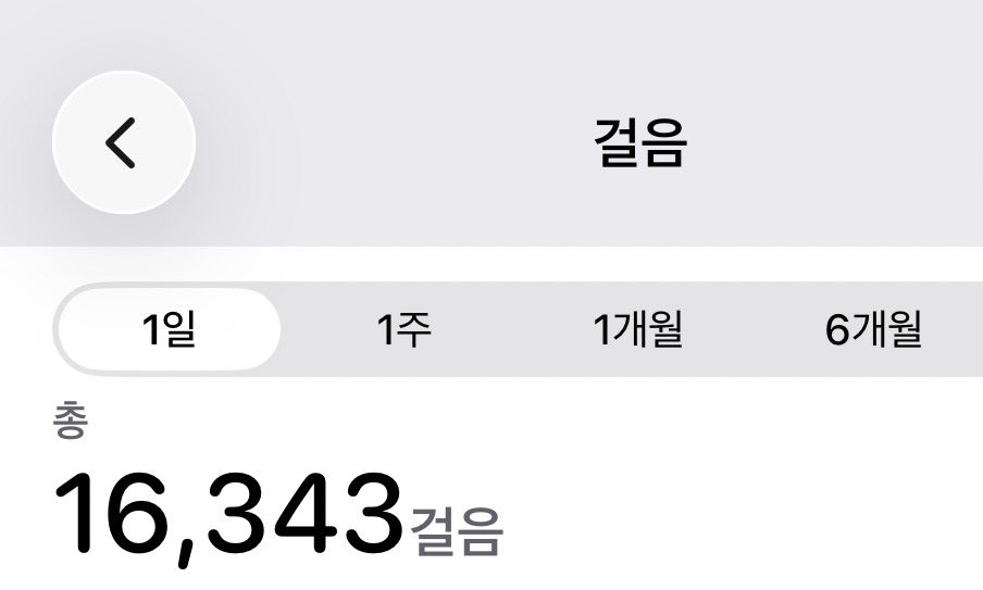 naviilsang's tweet photo. 힐 신고 만육천걸음 걸어보신분 https://t.co/Msac1rE5zr