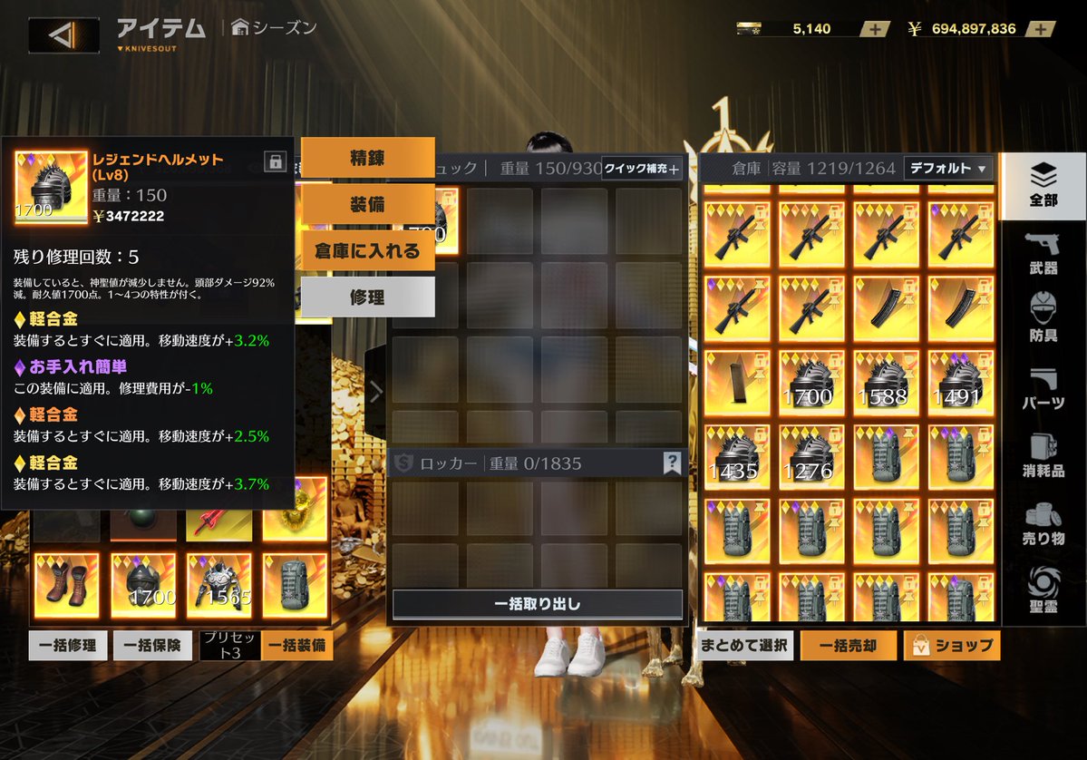 ペニンシュラ tweet media