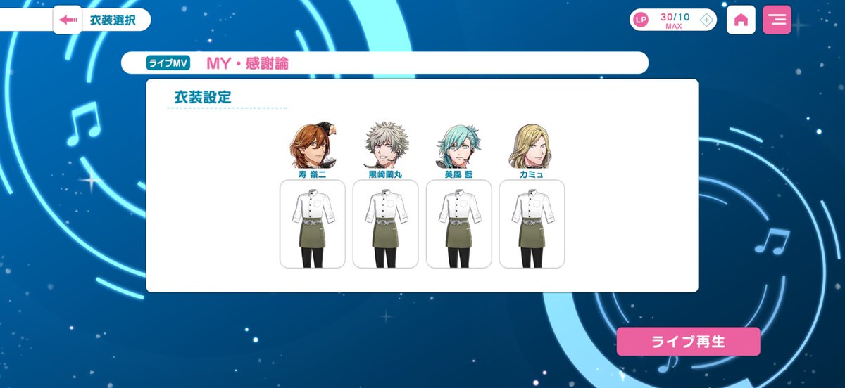 🐕❄️ミズキ💔🤘🏻 tweet media