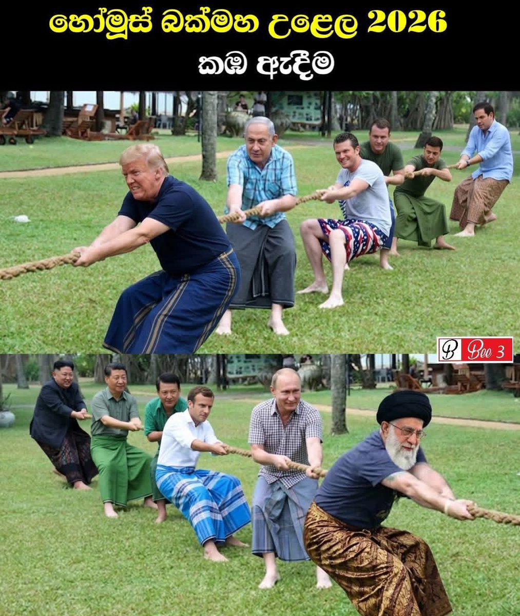 Kavi Senu tweet media
