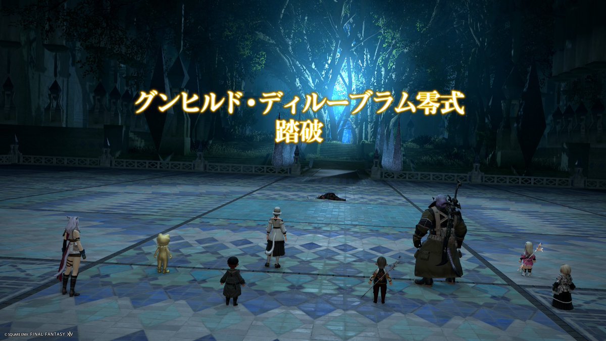 えーみす tweet media