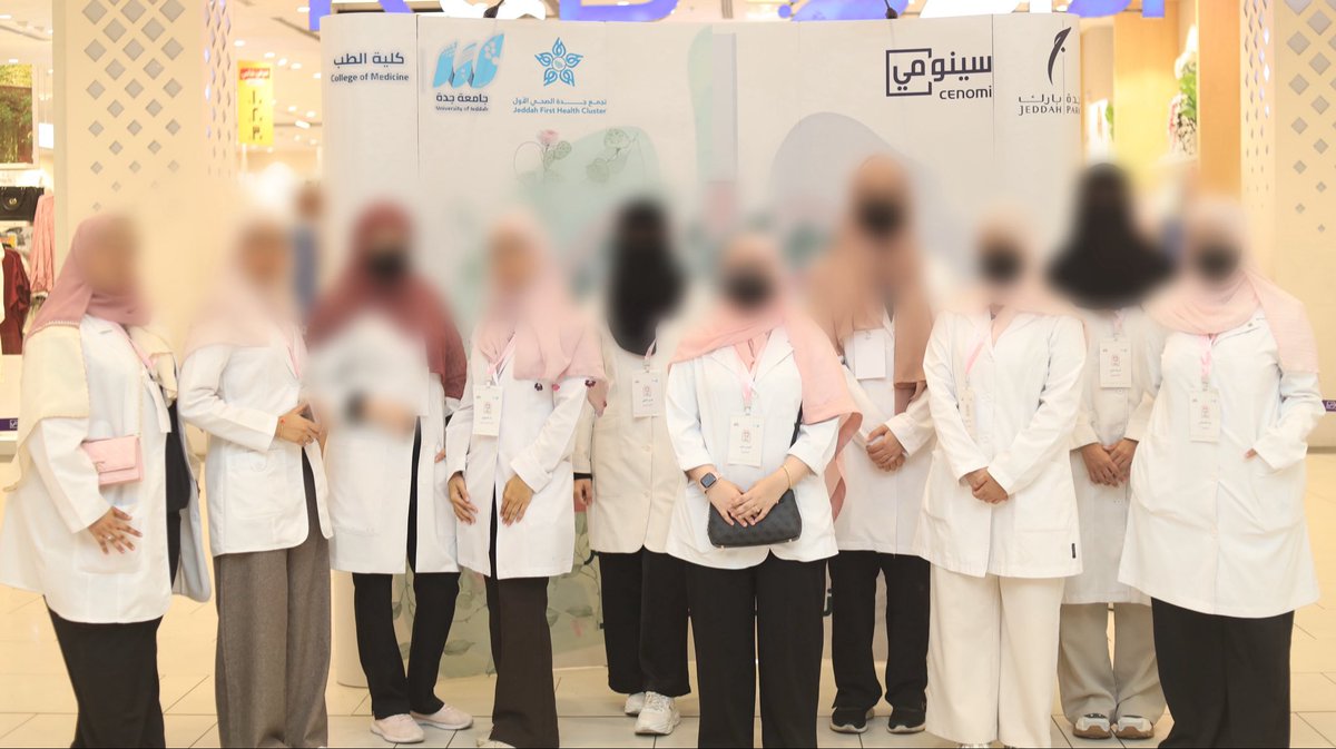 NafasCampaign's tweet photo. أعضاء حملة نَفَس … روح الإنجاز و أساس النجاح وسر التميّز 🤍

عندما يخلص الجميع دون استثناء، تكون النتيجة إنجازًا يُفتخر به
 
شكر خاص لقائدتنا @ShahadFrhat4 ،التي كانت أساس هذا الإنجاز، حتى وإن لم يحالفها الحضور ، فجهودها ظاهرة في كل إنجاز تحقق ، كانت حاضرة في قلوبنا بكل لحظة💫🤍 https://t.co/p7WNof9UWI