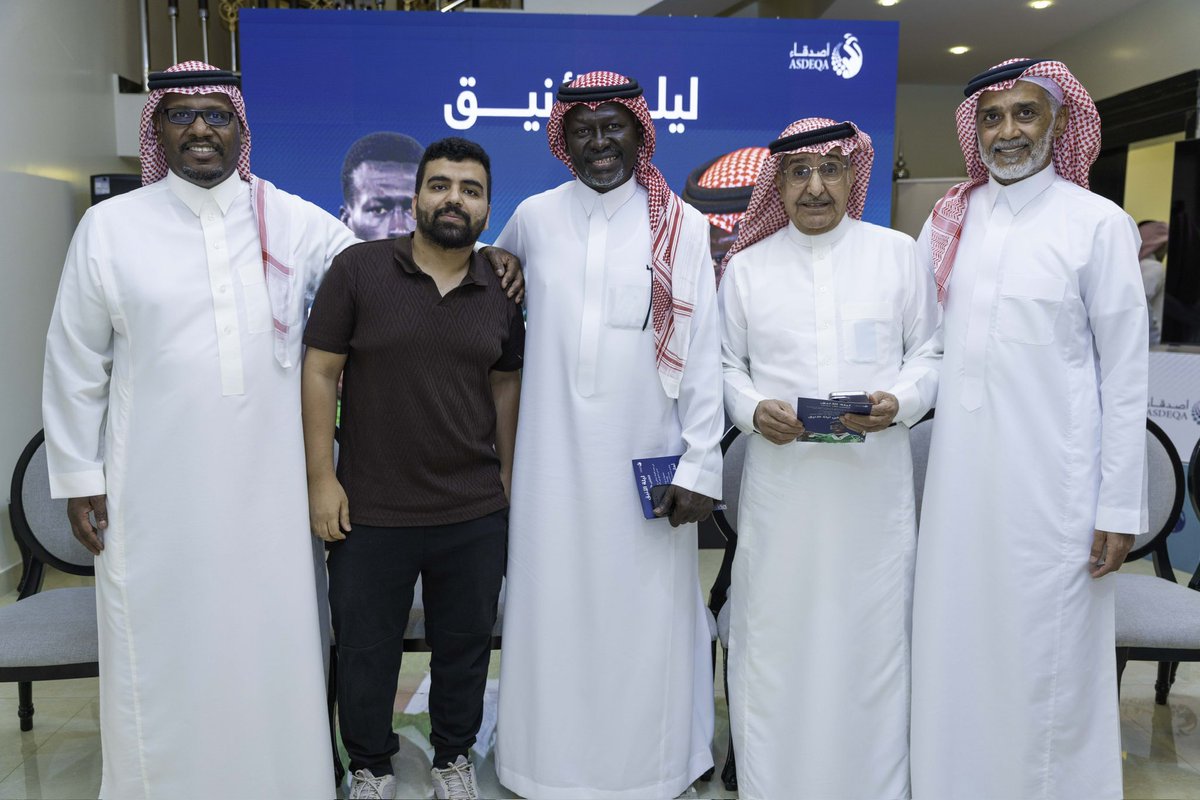 abuw147's tweet photo. يوم جميل لا ينسى في ليلة الأنيق وتكريمه من قبل @asdeqasa 
اللاعب الدولي ولاعب الرياض الكبتن محمد السبيت
والمدرب الوطني محمد الخراشي 
والأنيق اللاعب الدولي خالد مسعد 
والإعلامي عبد الرحمن مشبب @amushabab 
واخيرا السمي اللاعب الدولي ولاعب الرياض الكبتن ياسر الطائفي @yasserA17aifi https://t.co/DE1oYvDJQ7