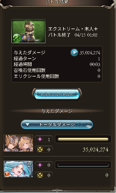 S4LEN(サレン) tweet media