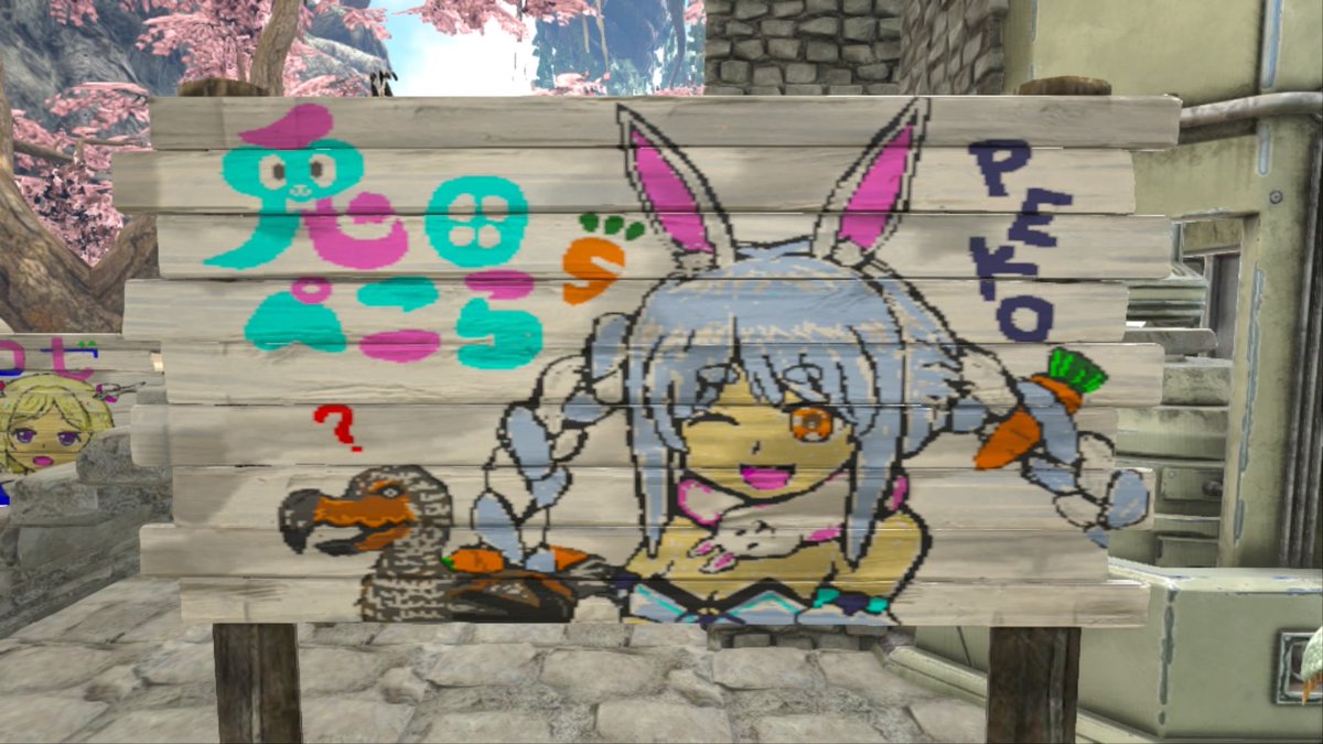 チケット@あわわ tweet media