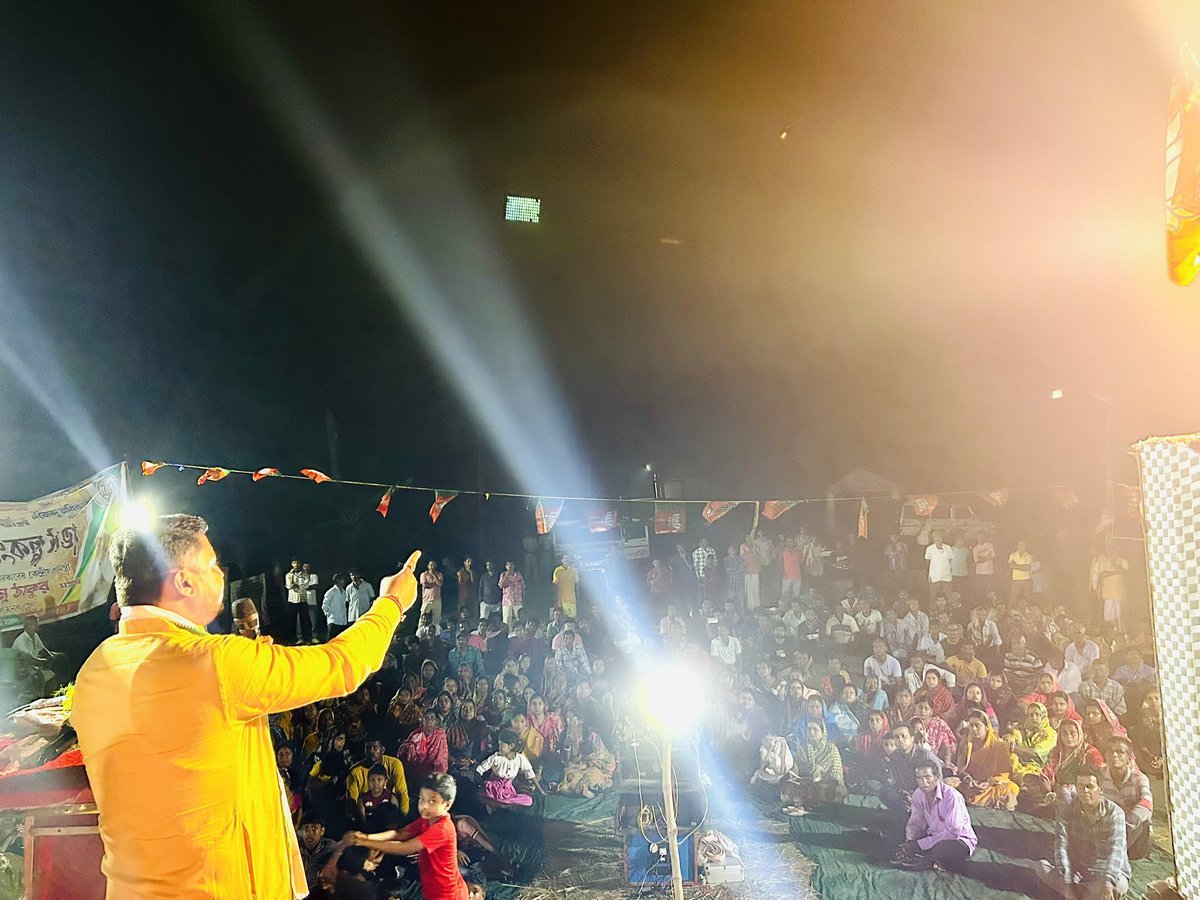 arupdash_bjym's tweet photo. আজ এগরা বিধানসভার এগরা ১ মণ্ডলের জেরথান অঞ্চলের কিয়া এলাকায় এগরা বিধানসভার প্রার্থী মাননীয় দিব্যেন্দু অধিকারী মহাশয়ের সমর্থনে কেন্দ্রীয় প্রাক্তন মন্ত্রী সন্মানীয় শিশির অধিকারী মহাশয়ের উপস্থিতিতে নির্বাচনী সভা তে উপস্থিত ছিলাম।। https://t.co/rcVQcNeck8