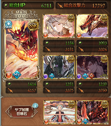 S4LEN(サレン) tweet media