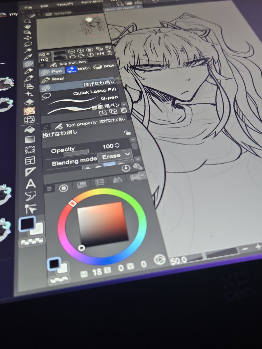 luvzmilo tweet media