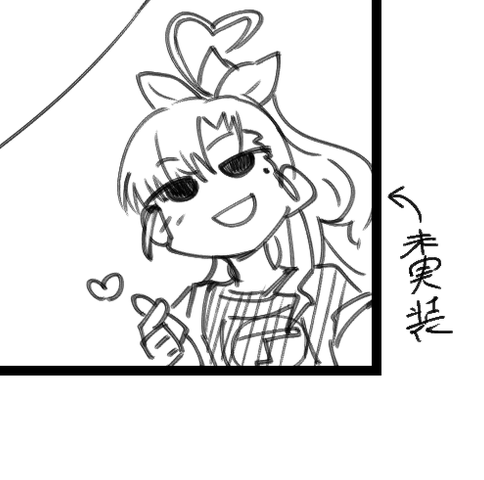 原稿で未実装の艦娘を描いていた
なお登場はこのコマのみ( 