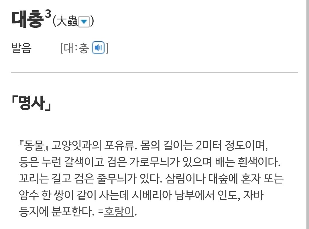 ꞒɌɆĄȾɄɌɆ tweet media