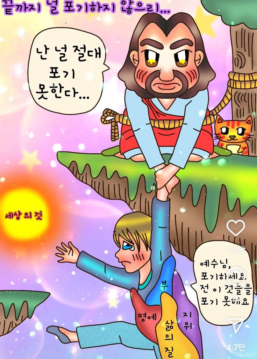 또띠!!@@ tweet media