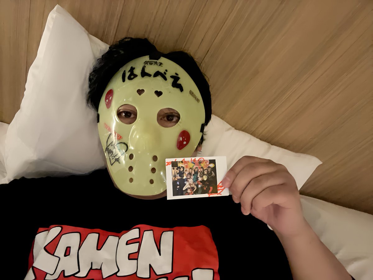 はんべえ🥮🍓 tweet media