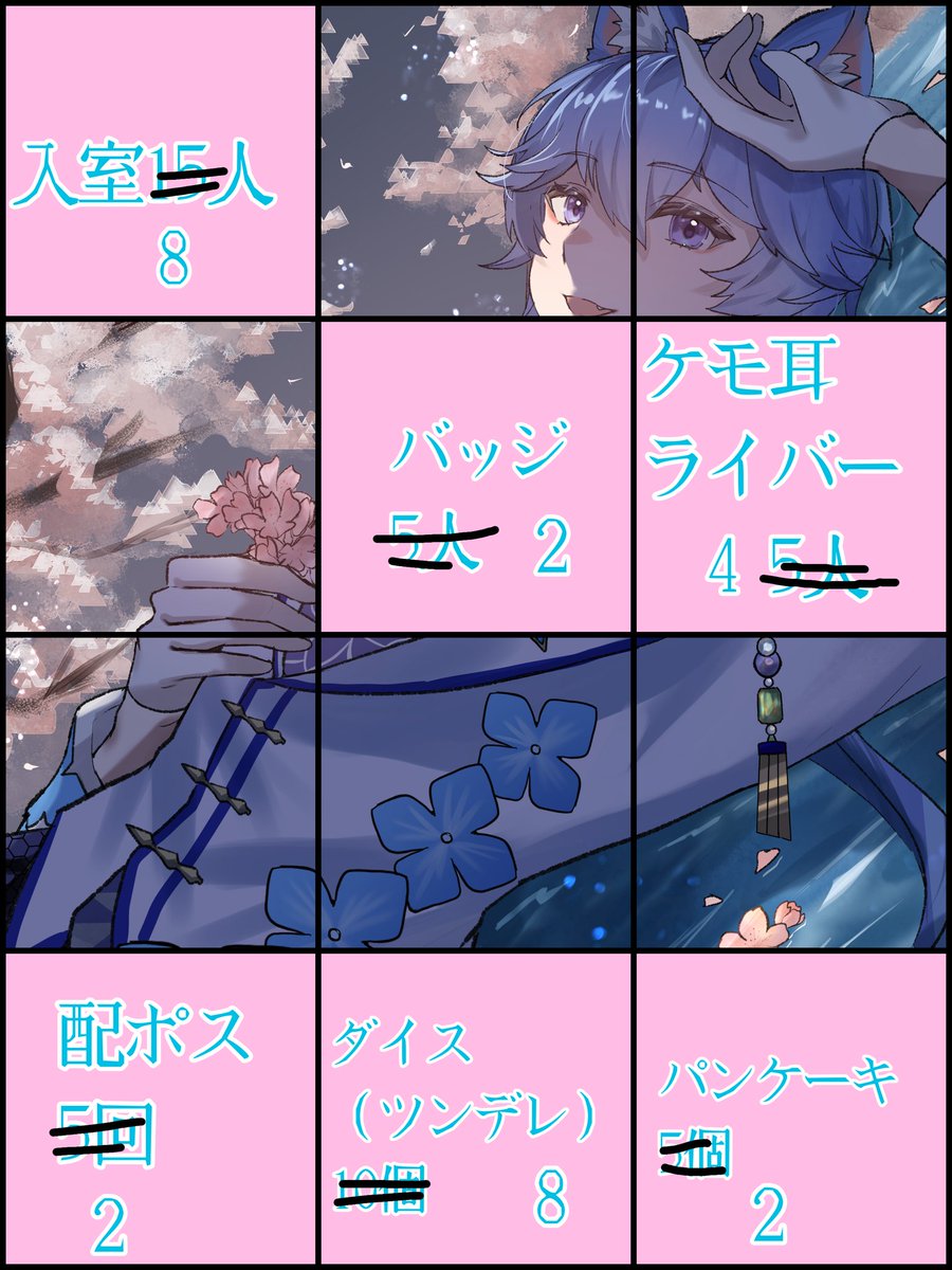 涼暮リリ tweet media