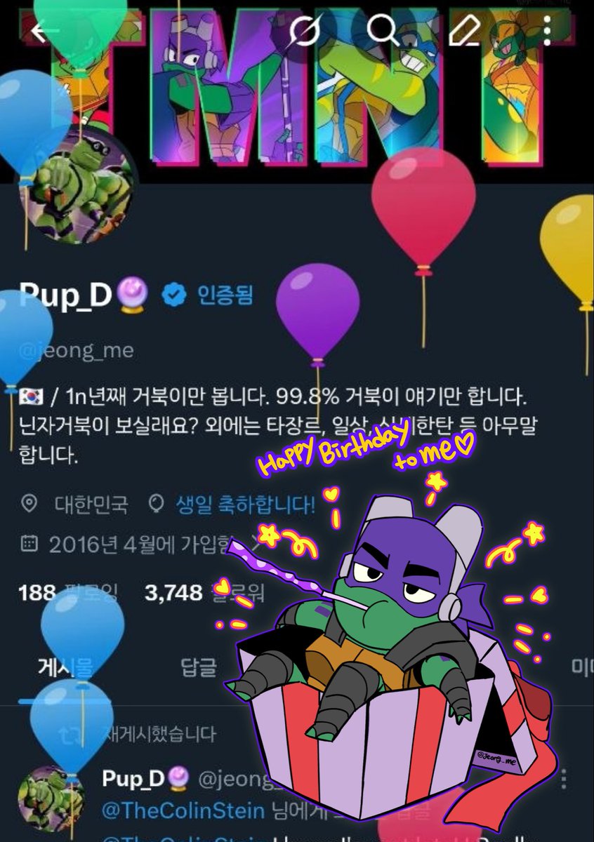 ✨🥰🎂💜💜💜