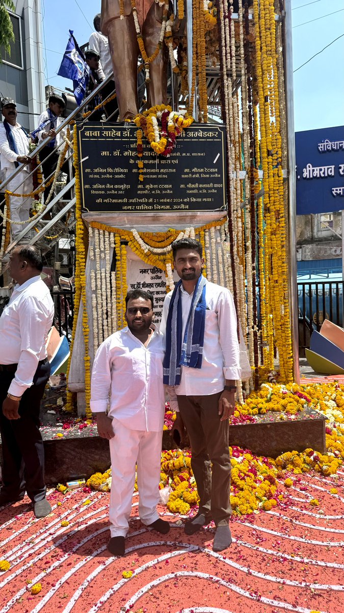 आज टावर चौक उज्जैन में अंबेडकर जयंती महोत्सव।