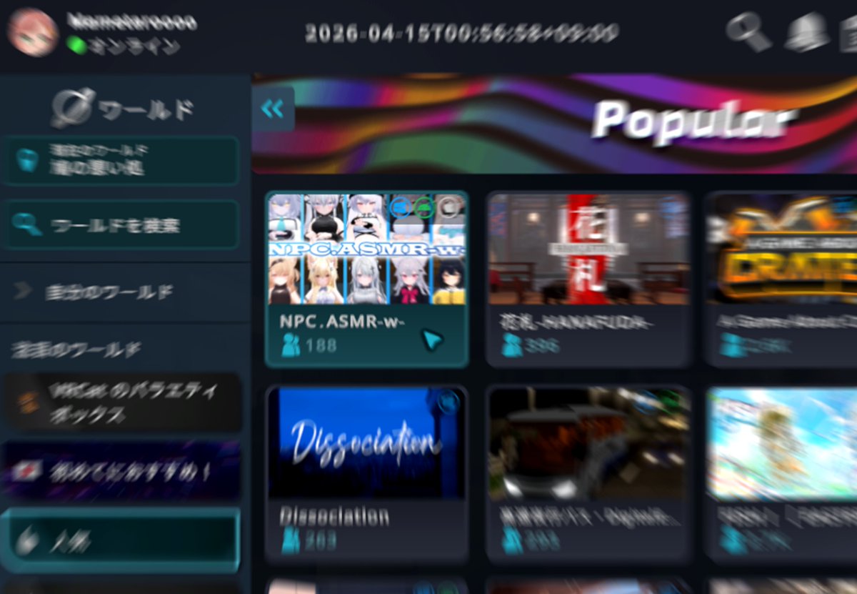 まめたろー tweet media