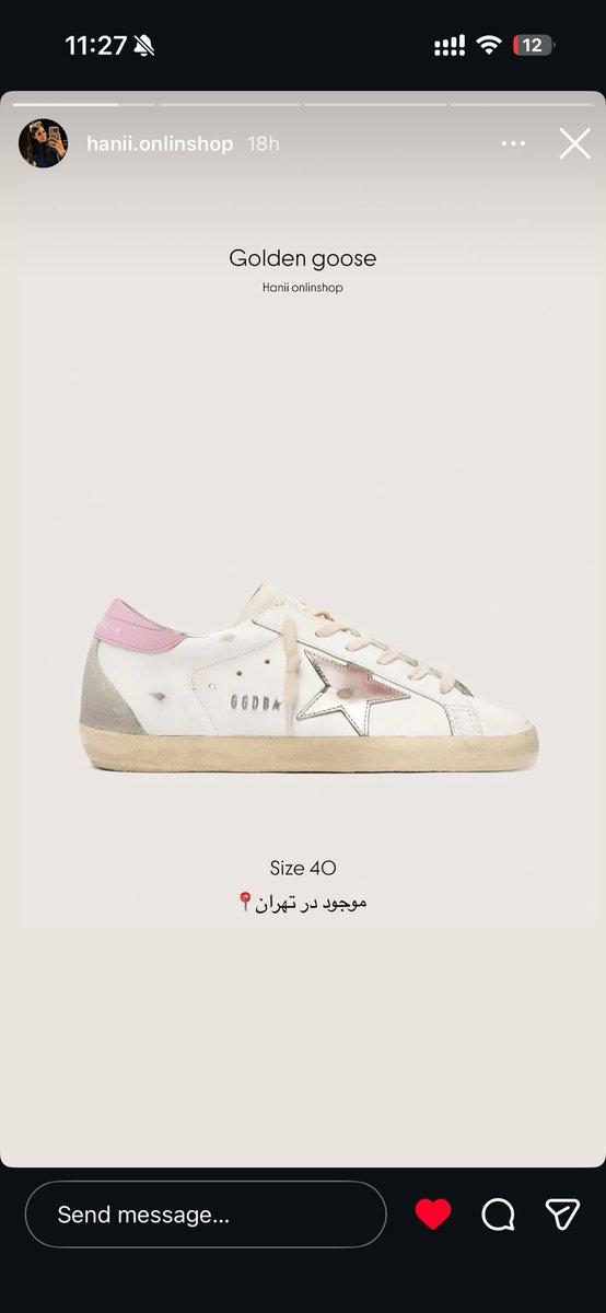 khdsetayesh's tweet image. 😭😭😭😭😭😭😭😭😭😭😭😭یا امام زمان یه گلدن چیه مگه