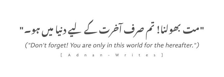 _warishaaa__'s tweet photo. https://t.co/6yWhOBFEbB