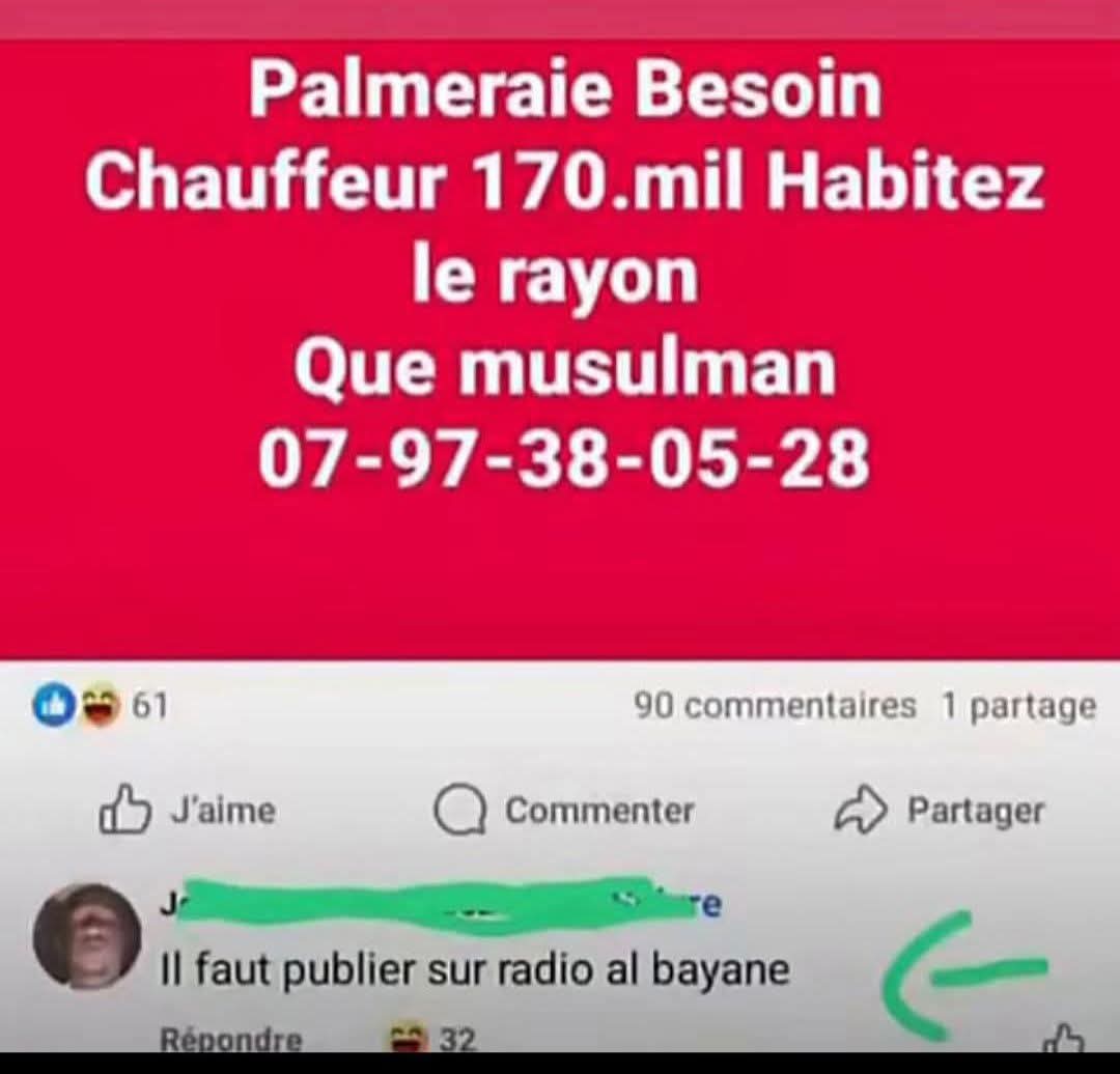 Varan 🐊 2.0🇨🇮 tweet media