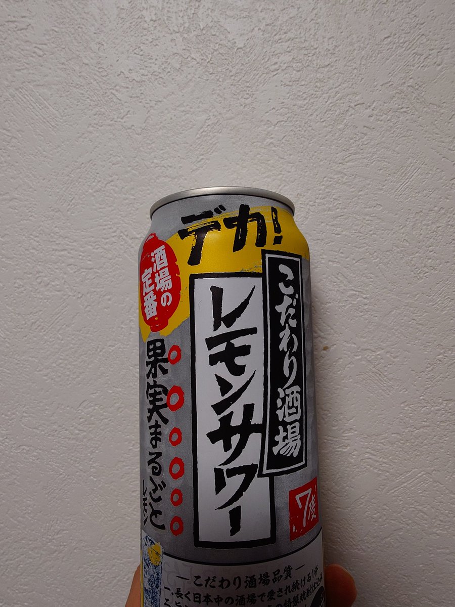 イワGAVVダヨ🎐❤️‍🩹🐰🗞 tweet media