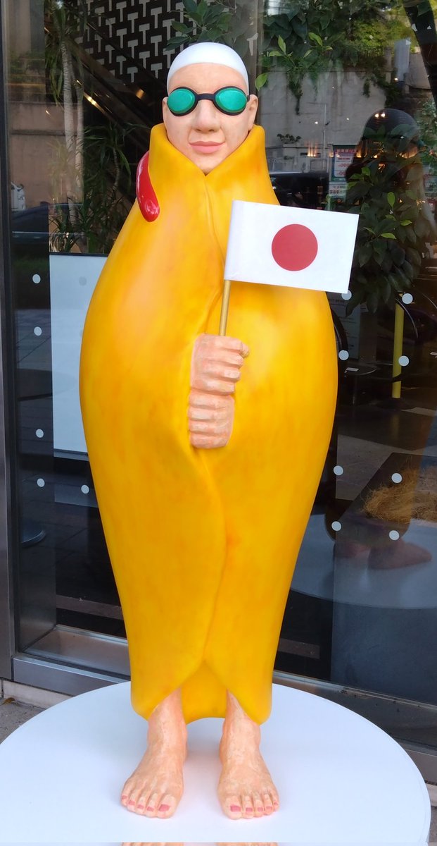 tomoharu yagi tweet media