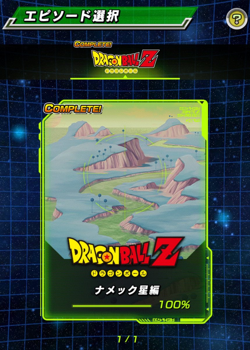 Leo 低浮上 tweet media