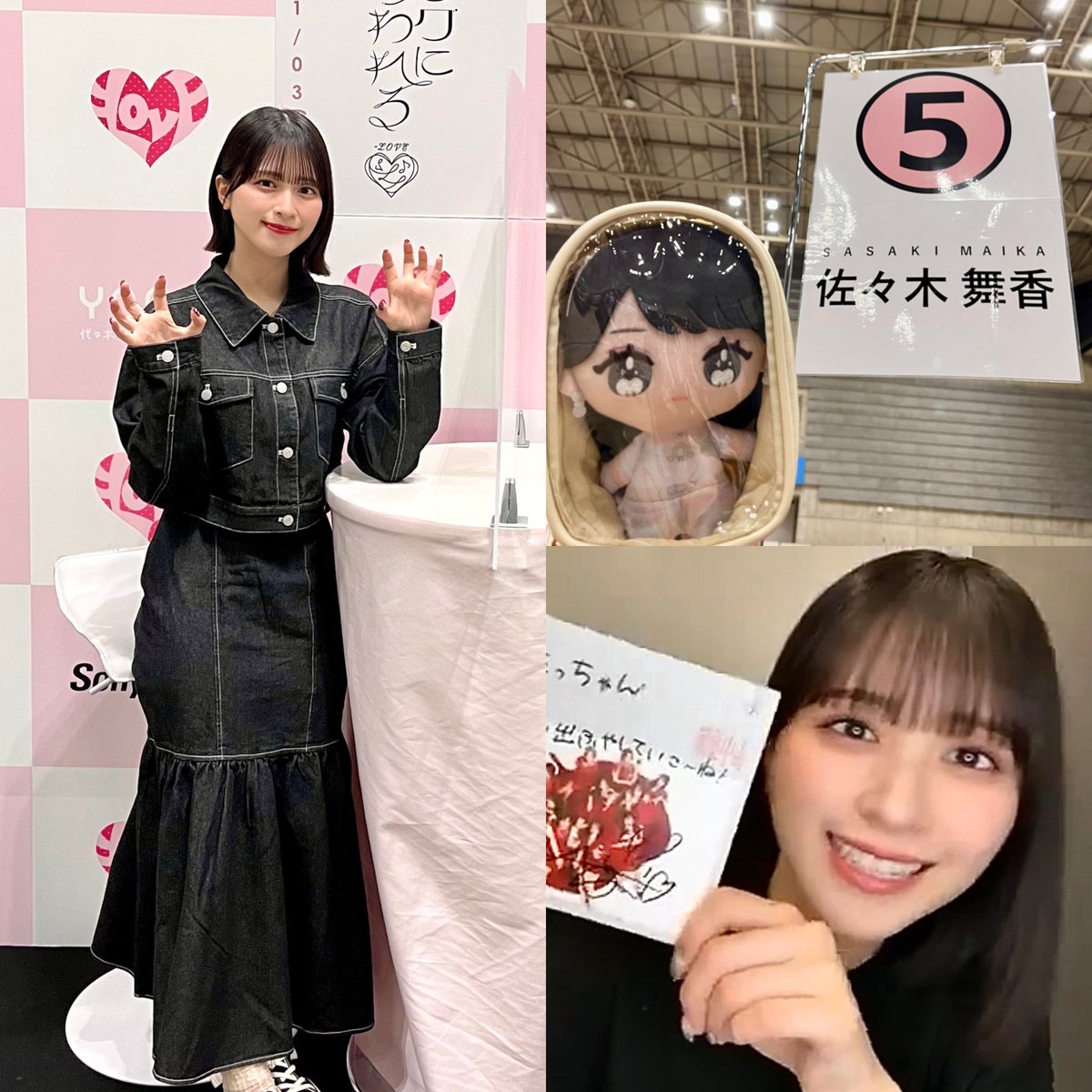 だにちゃん tweet media