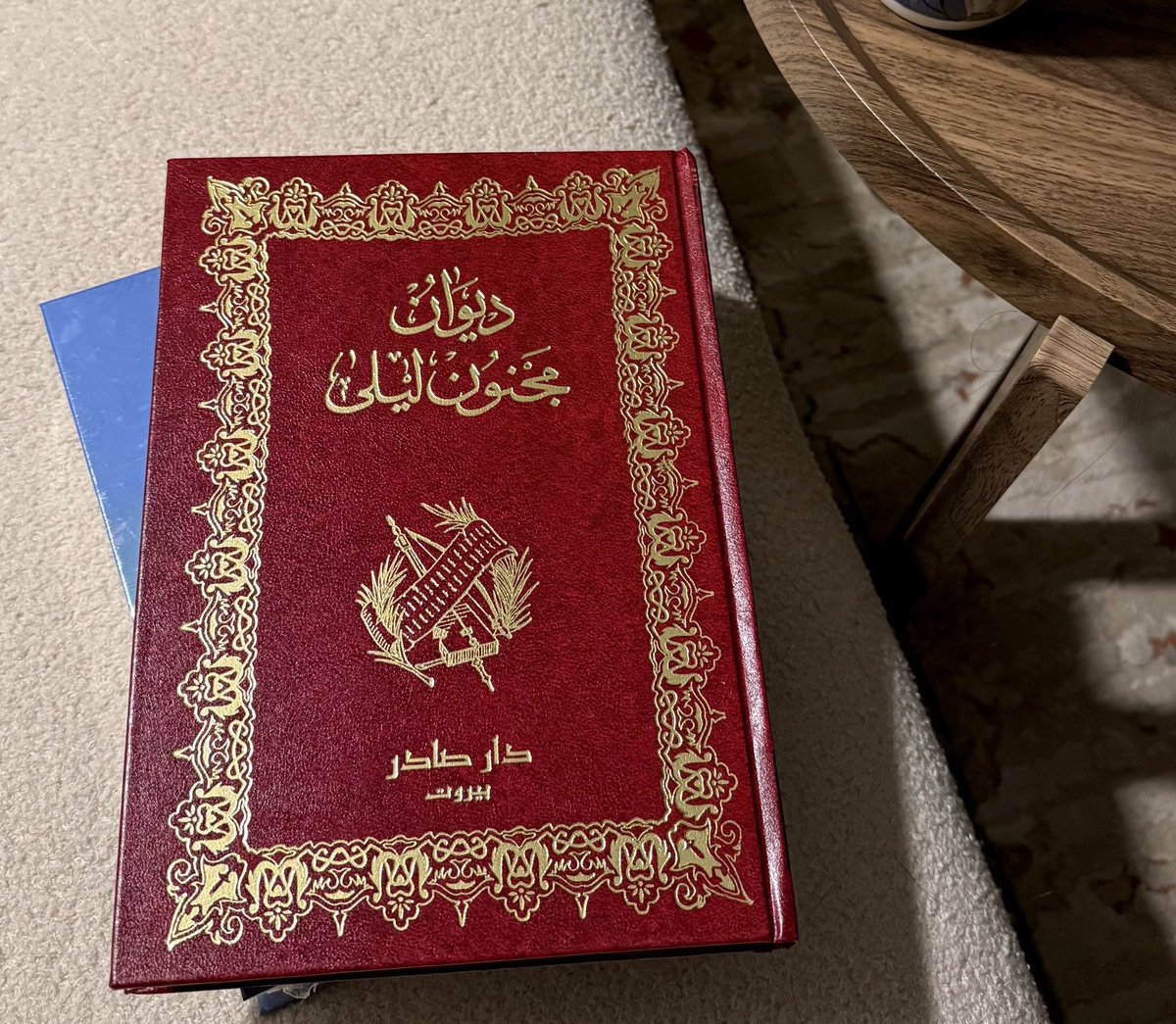 مَتجر الأُنس tweet media