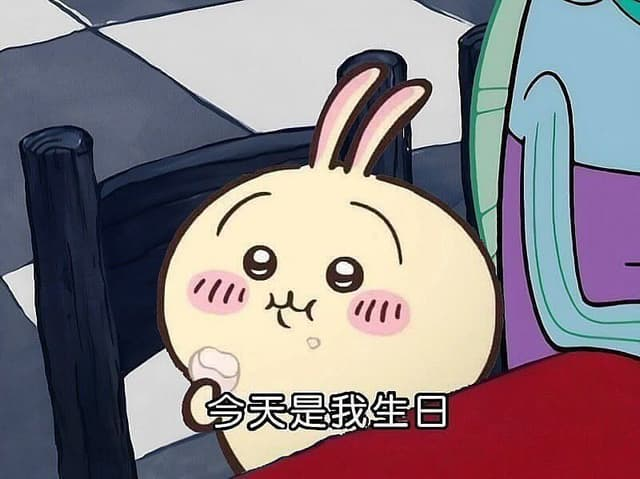 ♈羽メェー｜Twitch直播 tweet media