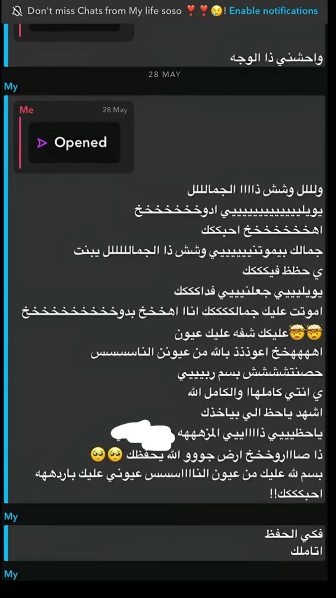 Arjwann -🍒 tweet media